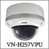 купольные IP камеры VN-H257VPU