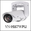IP-камера с видеоаналитикой VN-H157WPU